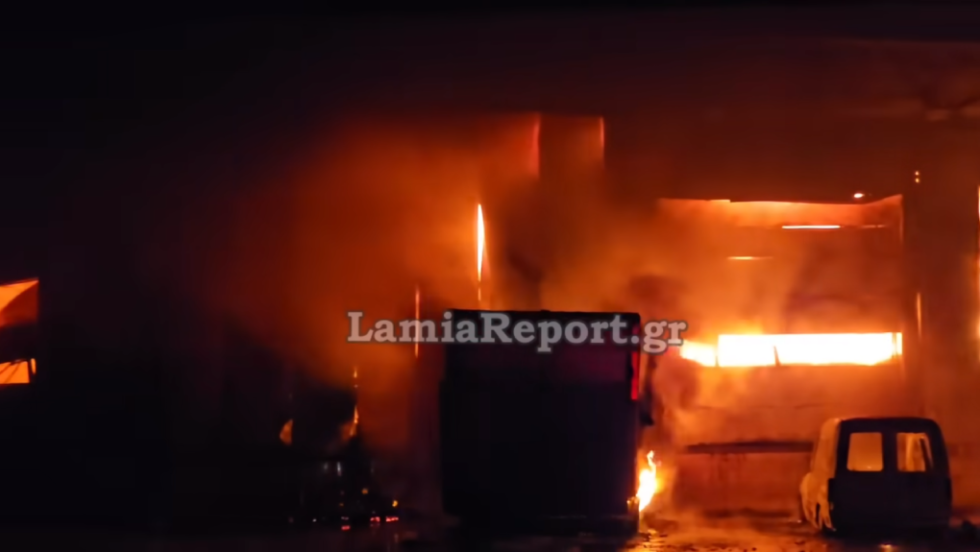 Ολοσχερής η καταστροφή στο εργοστάσιο στη ΒΙΠΕ Λαμίας